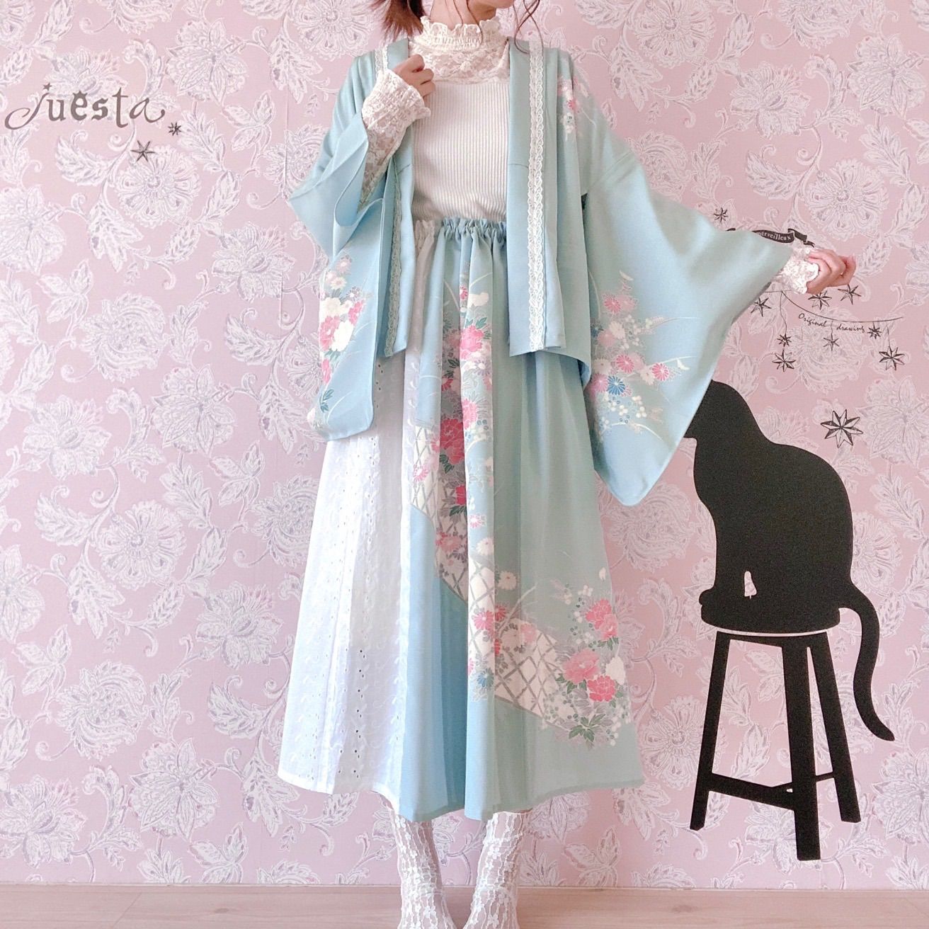 水色系 帯ベルトと帯飾り付き