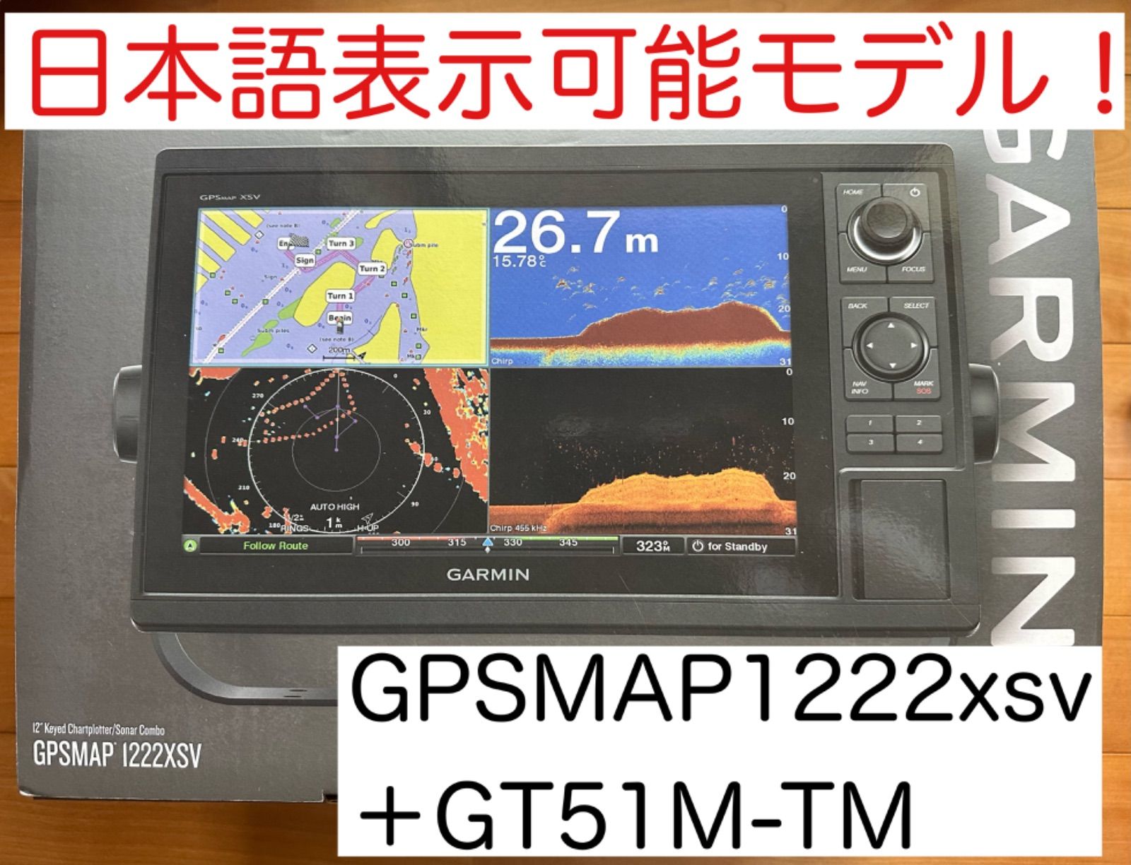 バス釣り フロッグセット タトゥーラ svtw ブラックレーベル 入門 2025