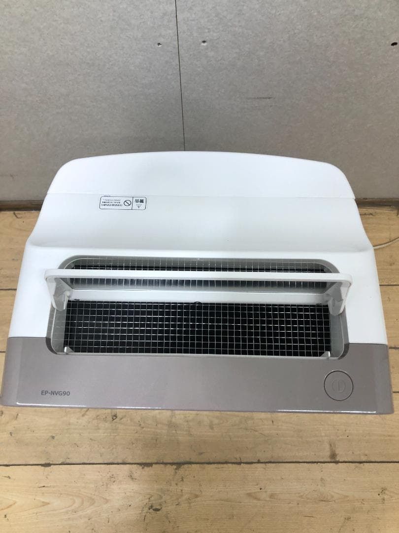 送料無料 超美品 日立 EP-NVG90 2019 加湿空気清浄機 88285