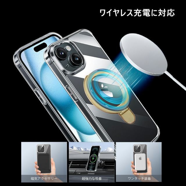 RS-Q1C211] MagSafe対応 OPPO A5 5G ケース クリア スマホケース