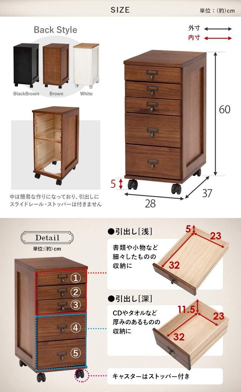 GS02 吉野民芸 欅 仙台箪笥 様式 車箪笥 4段 チェスト 整理 タン/T4