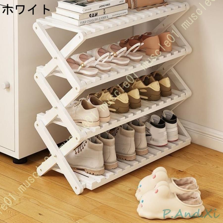 狭い 折りたたみ式シューズラック