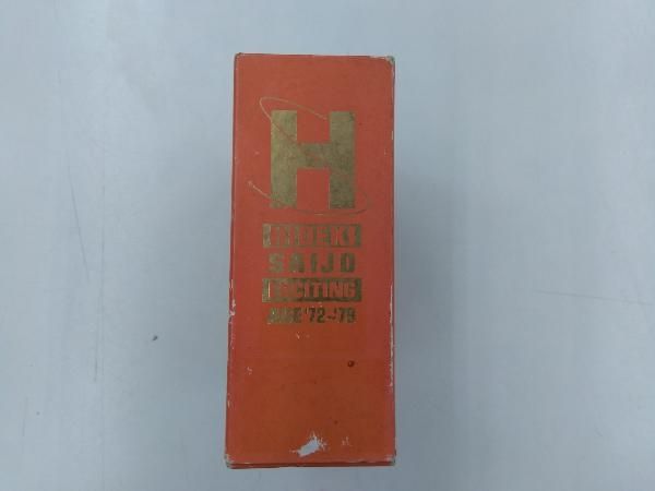 西城秀樹 HIDEKI EXCITING AGE`72~79 CD11枚組 西城秀樹 HIDEKI EXCITING AGE`72~79 CD11枚組