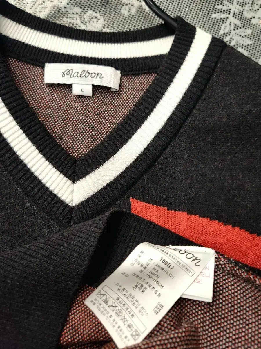 ジャガード ニットベスト