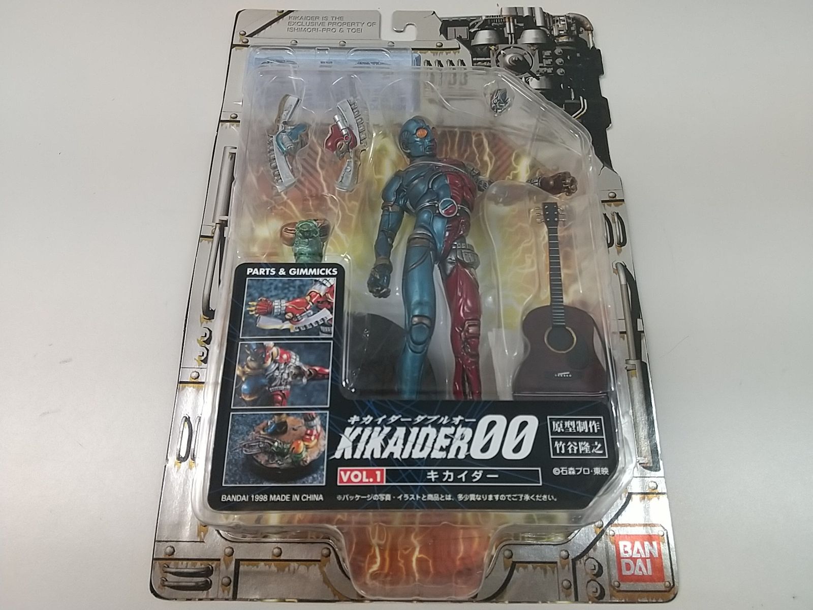 KIKAIDER00