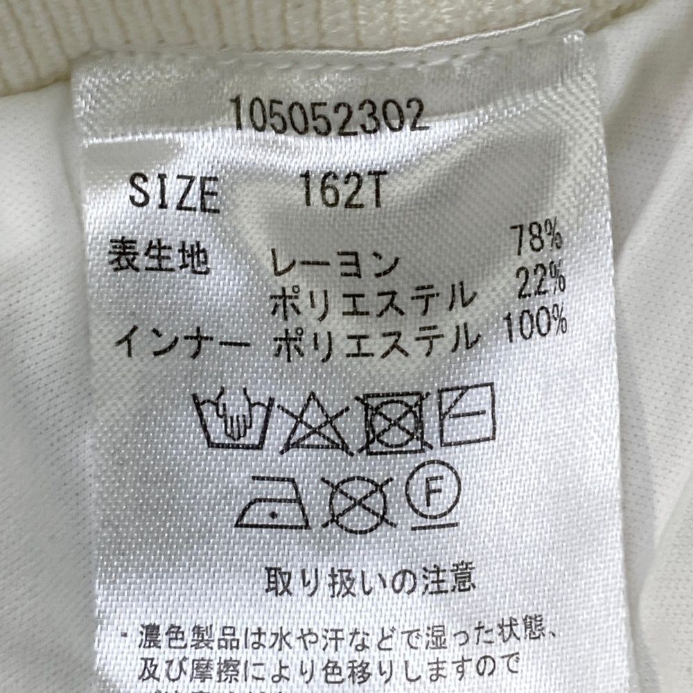 サイズ：162T ACEANDRARE エースアンドレア インナー付 ニットスカート