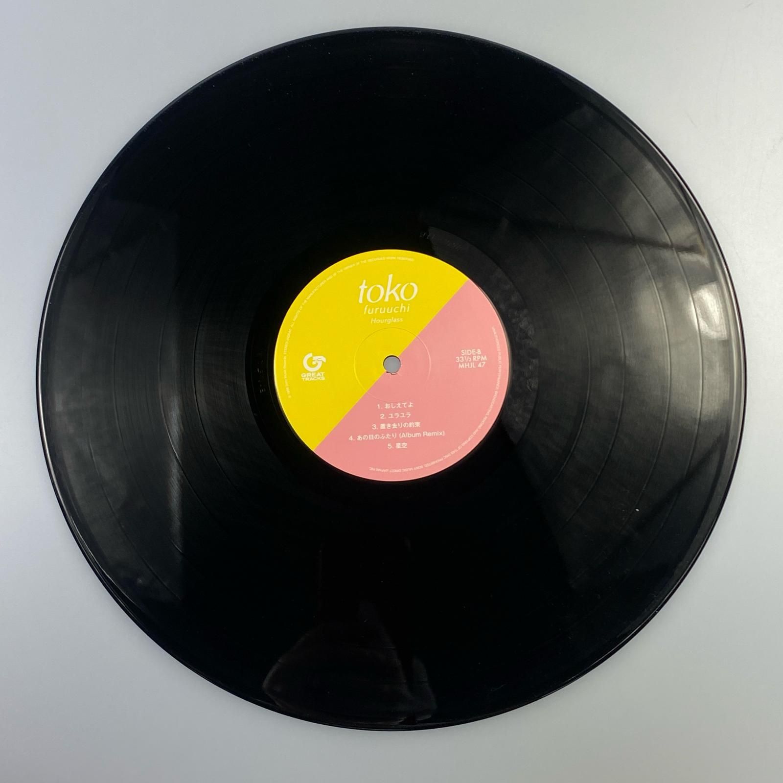 古内東子 Hourglass＜完全生産限定盤＞ LPレコード