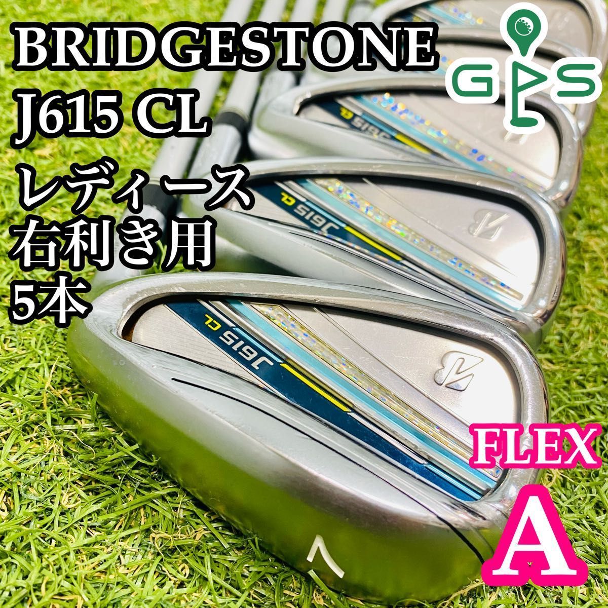 BRIDGESTONE - 大人気　ブリヂストン　Ｊ615 CL　レディース　アイアンセット　6本　Ｌ 良品】ブリヂストン J615 CL レディースアイアンセット 5本 A