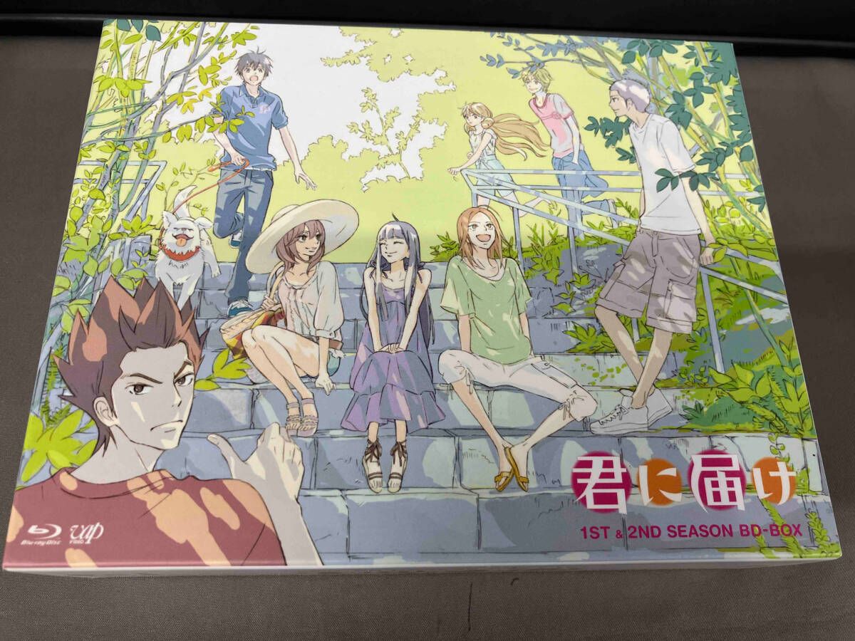 BD/TVアニメ/君に届け 2ND SEASON BD-BOX(Blu-ray) 君に届け 1ST
