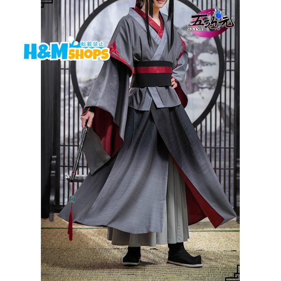 猫屋小舗 魔道祖師 公式衣装 コスプレ 魏無羨 莫玄羽ver ウィッグ 靴 鬼笛 追加可yh0620025