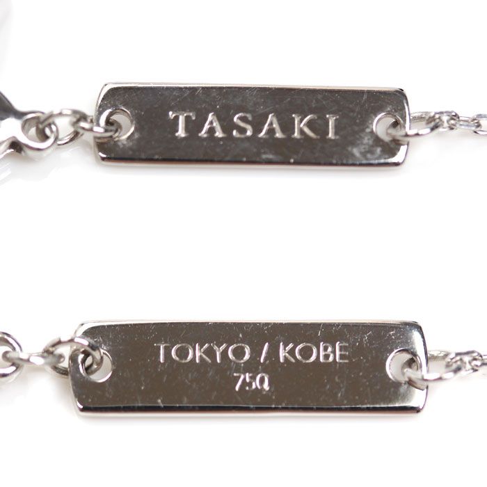 TASAKI タサキ K18WG ホワイトゴールド バランス シグネチャー パール  