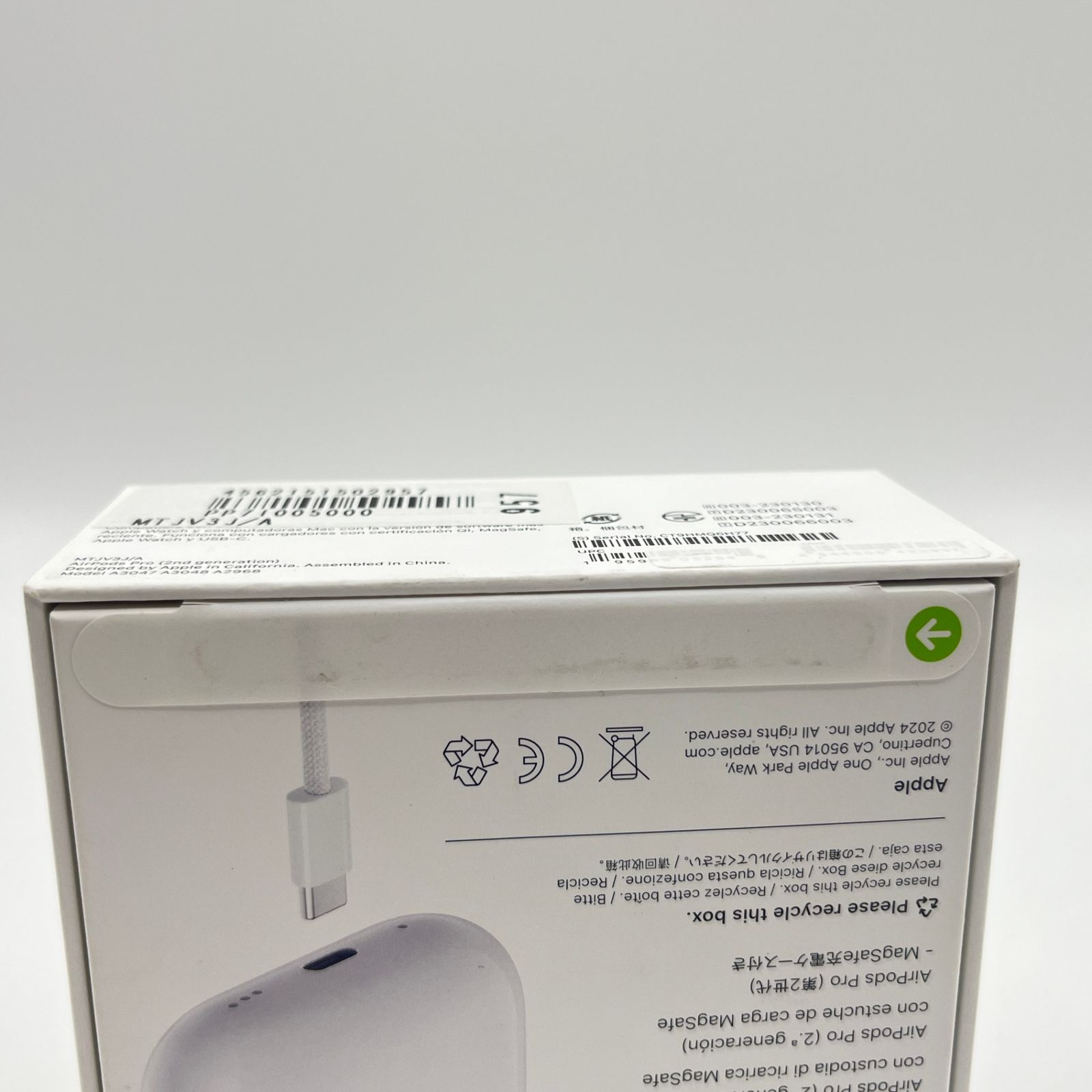 AirPods Pro 第2世代 MagSafe充電ケース(USB-C)付き MTJV3J/A MagSafe 