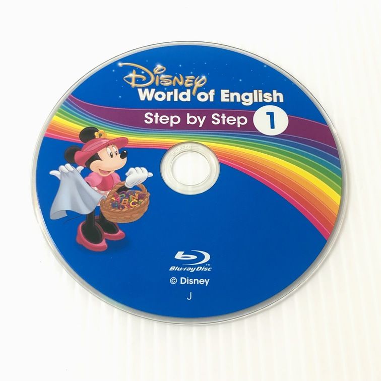 ディズニー英語システム メインプログラム Blu-ray 最新 2019年 m-543