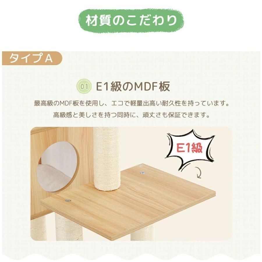 上りやすい 麻紐
