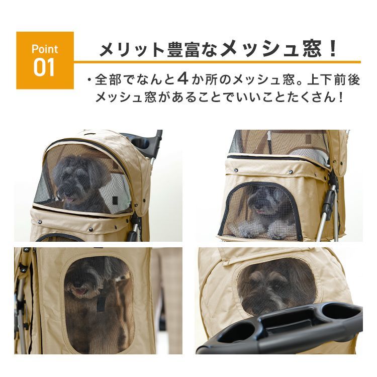 【送料無料】ペット カート 3輪 超小型犬 小型犬 中型犬 猫 15kgまで カート 折りたたみ バギー 多頭 軽量 犬介護用品 ドッグカート ペットキャリー 犬 カート キャリー ペットバギー お散歩カー