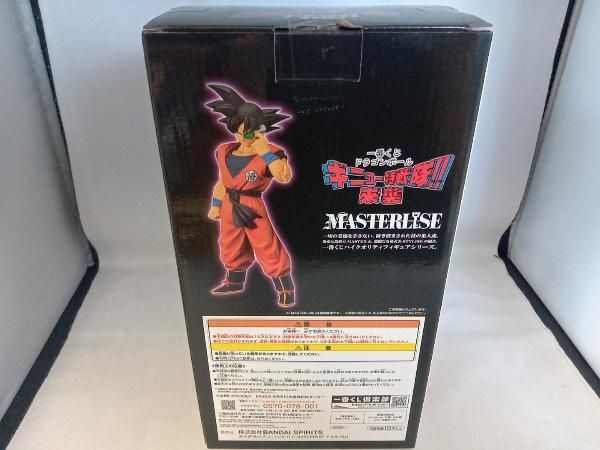 ラストワン賞 ギニュー 孫悟空ver. MASTERLISE 一番くじ ドラゴンボール ギニュー特戦隊!!来襲 ドラゴンボール