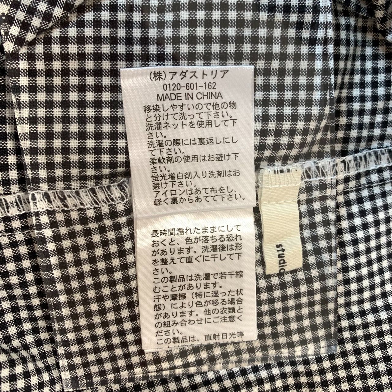 ワンピース ロング丈