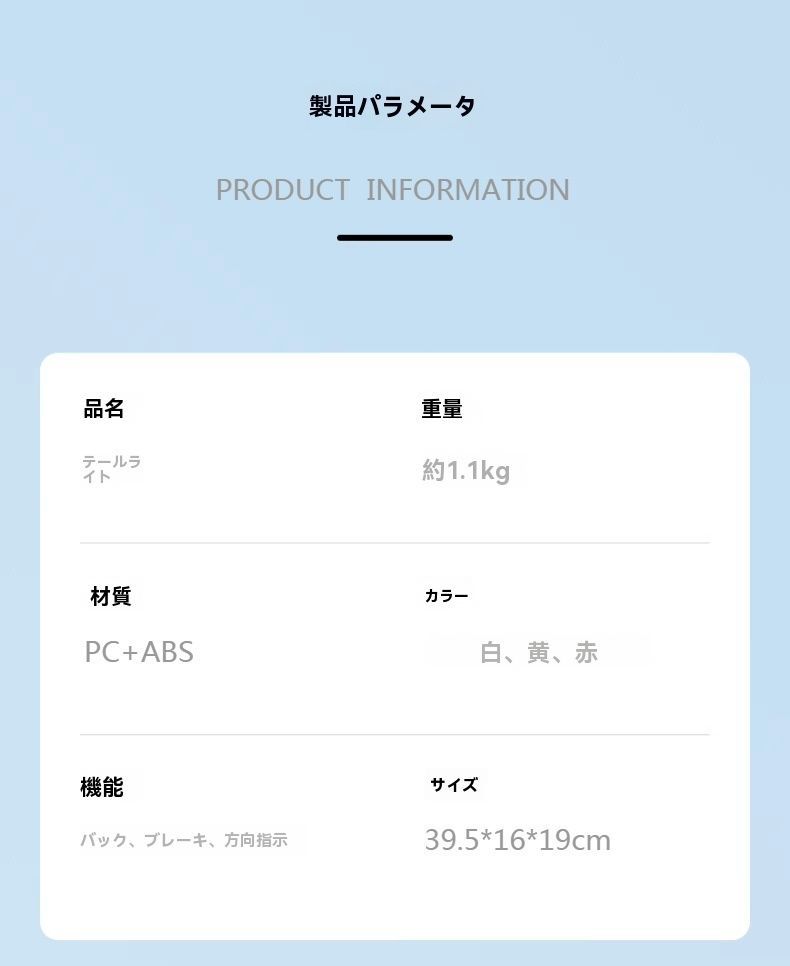 無加工取付 簡単交換