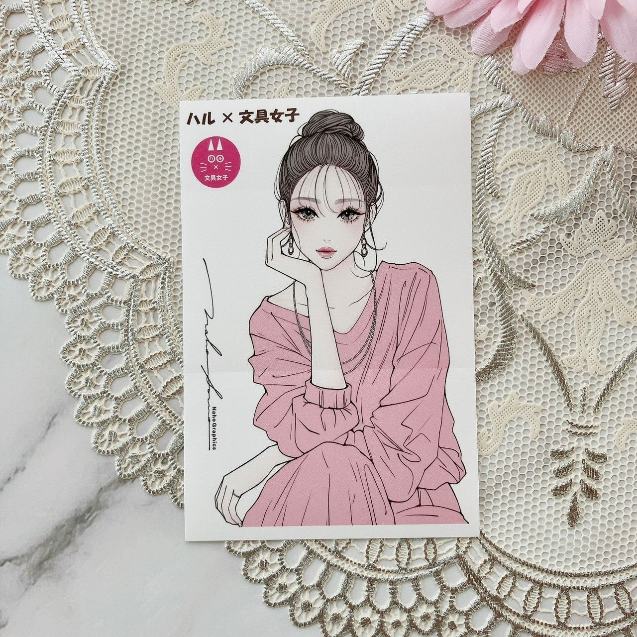 ソウノ ナホ 　きれいなお姉さんステッカー④　コンプセット　人物ステッカー ソウノ ナホ きれいなお姉さんステッカー⑤ 小分け販売 - メルカリ