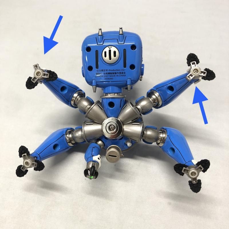 中古】バンダイ 電脳超合金 タチコマ Ver.1.2 攻殻機動隊 S.A.C. 2nd