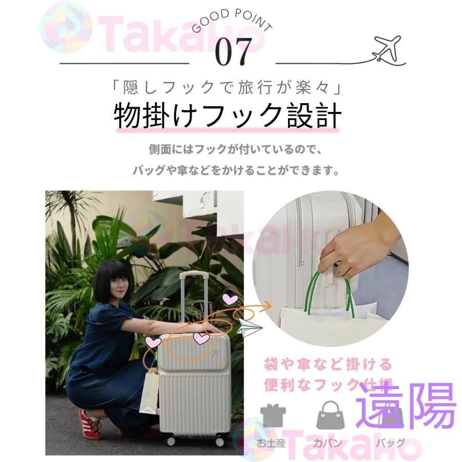 sサイズ 前ポケット