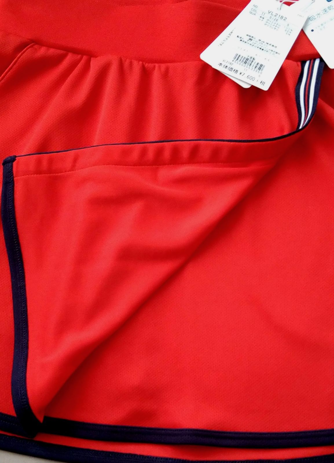 FILA フィラ テニス スコート Sサイズ 新品未使用 ウィンザー