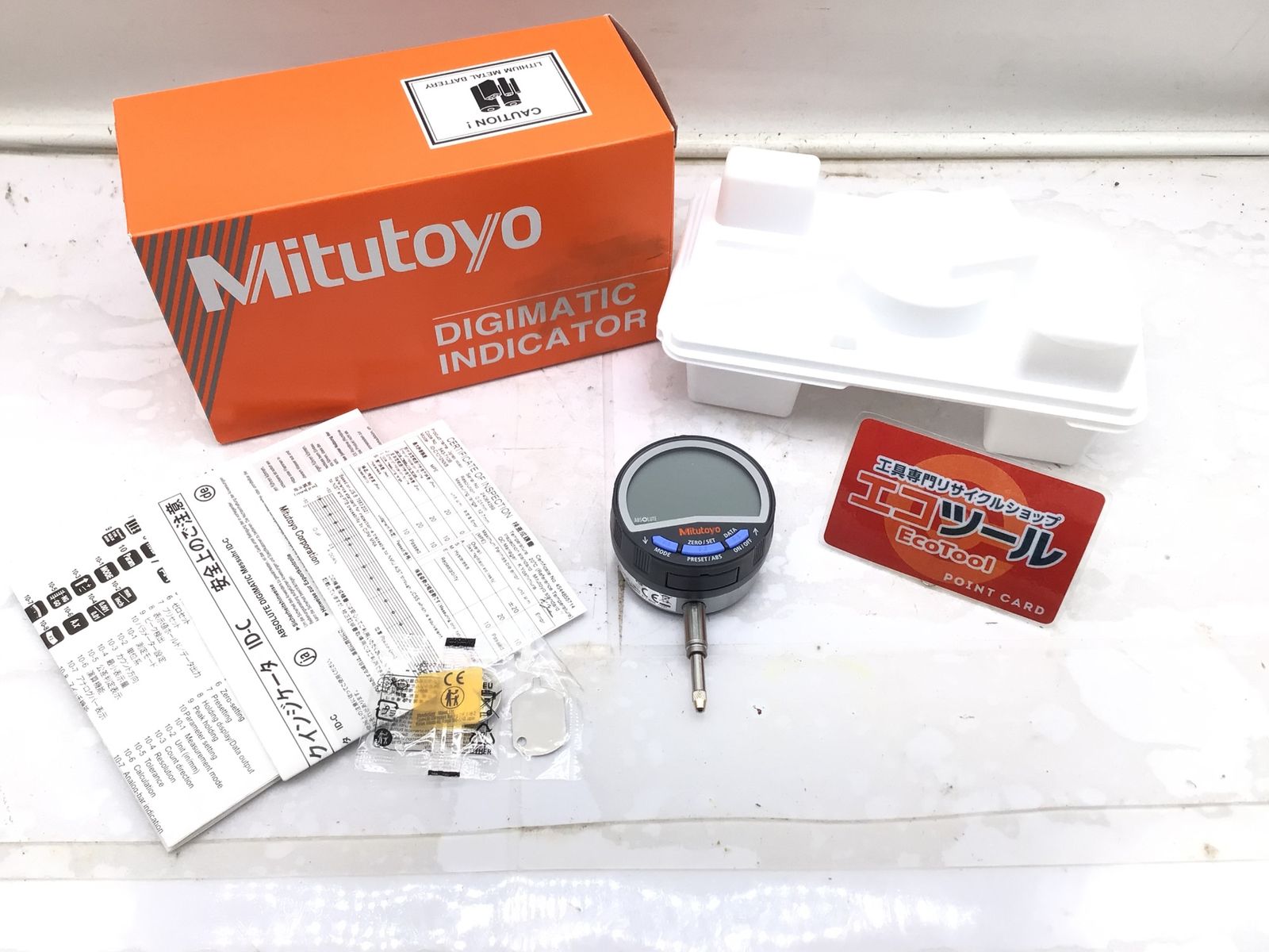 ♥に近い MITUTOYO|ミツトヨ デジマチックインジケータ 543-710B ITAPE3XS8OKO エコツール笠寺店 M02