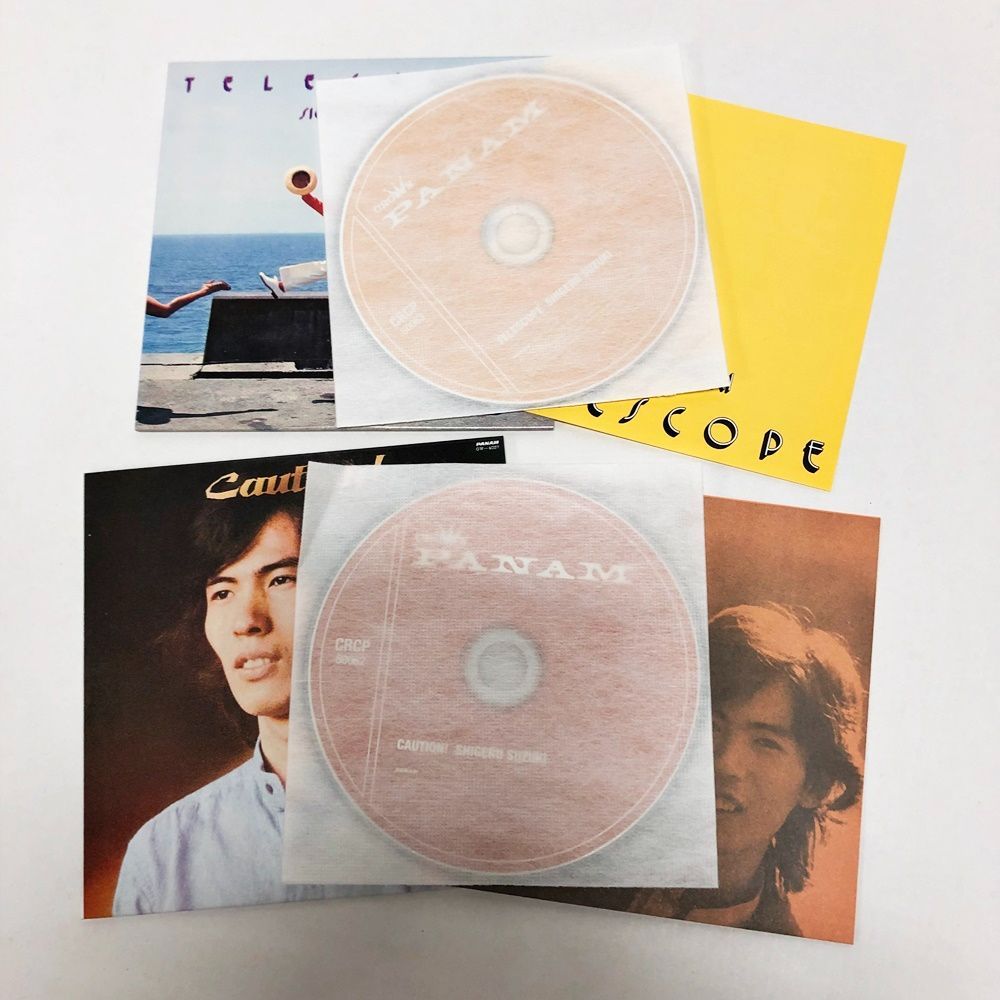 08. 鈴木茂ヒストリーBOX 限定盤 【6CD】 - メルカリ