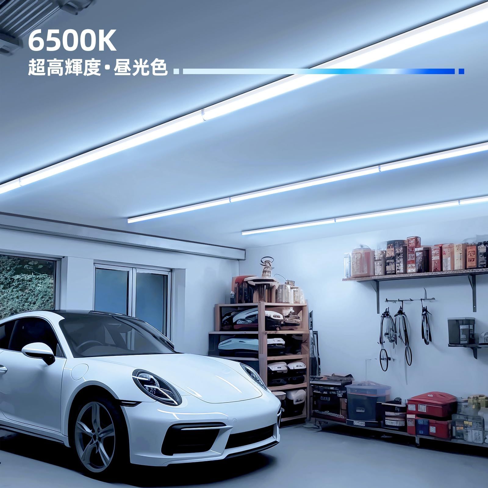 新着商品 昼光色 6500K 2200lm 20W 120cm 照明器具 耐高温 器具一体型 led蛍光灯 T5 40形 LED直管蛍光灯 工場作業灯 天井 キャビネット ダウンライト1.5 LED蛍光灯 m電源ケーブル付き 12本入り Barrina EM NEXPOTALLINN_EU