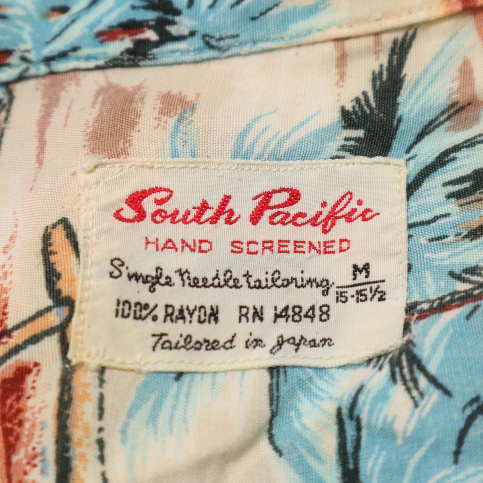 50年代 日本製 South Pacific オープンカラー ハワイアンシャツ ヴィンテージ 総柄 ベージュ(メンズ M)中古 古着 A4946 50年代 日本製 South Pacific オープンカラー ハワイアンシャツ