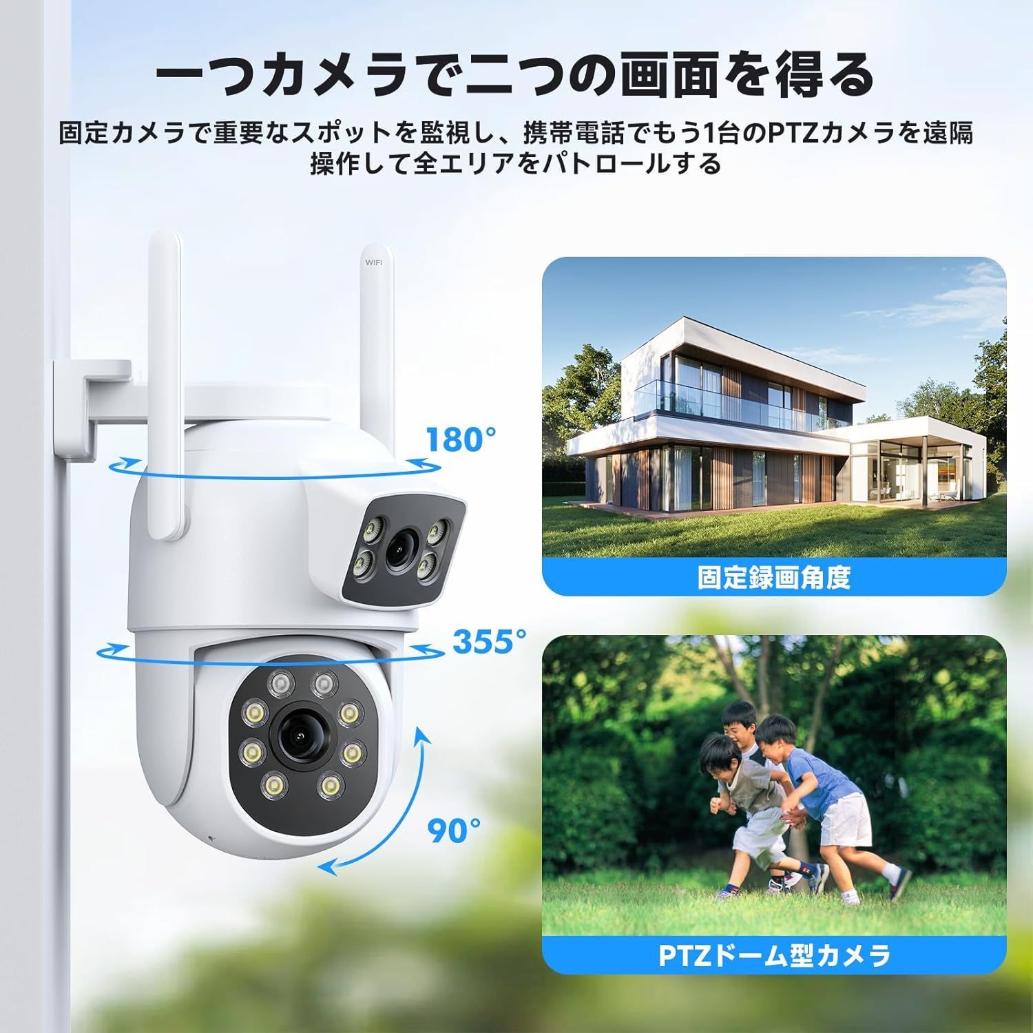 防犯カメラ 屋外 ワイヤレス 10インチモニタ一体型NVR機 監視