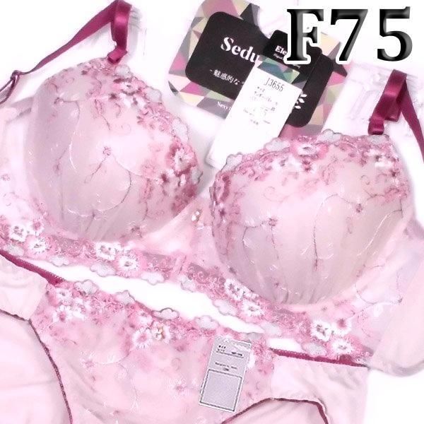 ♪[格安]12[F75＆Ⅼ]ブラ ショーツ セットElegante魅惑的なブラ ローズ