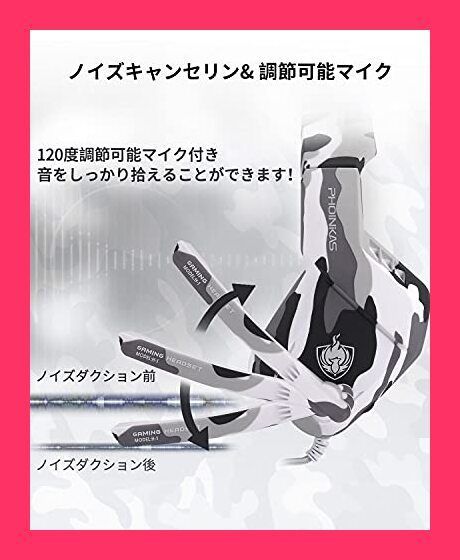 No.253 裏面 未はがし カードダス ドラゴンボールZ 両面プリズム 本弾