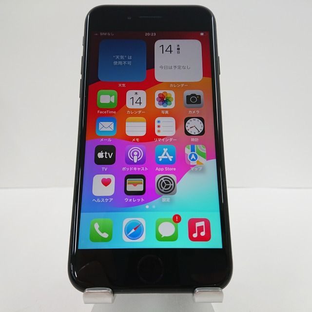 iPhoneSE 第2世代 128GB au ブラック 送料無料 本体 c02978