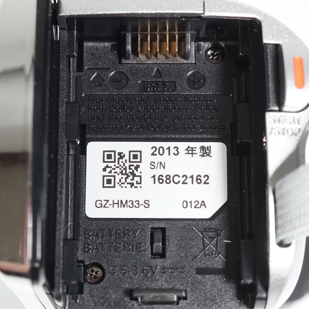 JVC Victor Everio GZ-HM33-S シルバー 元箱 /1017 動作OK 1週間保証 JVC