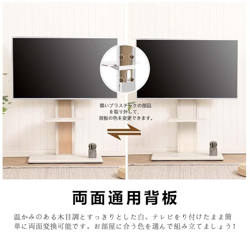 HR370 葉山ガーデン テレビ台 140cm 葉山家具 レトロ TVボード 株式