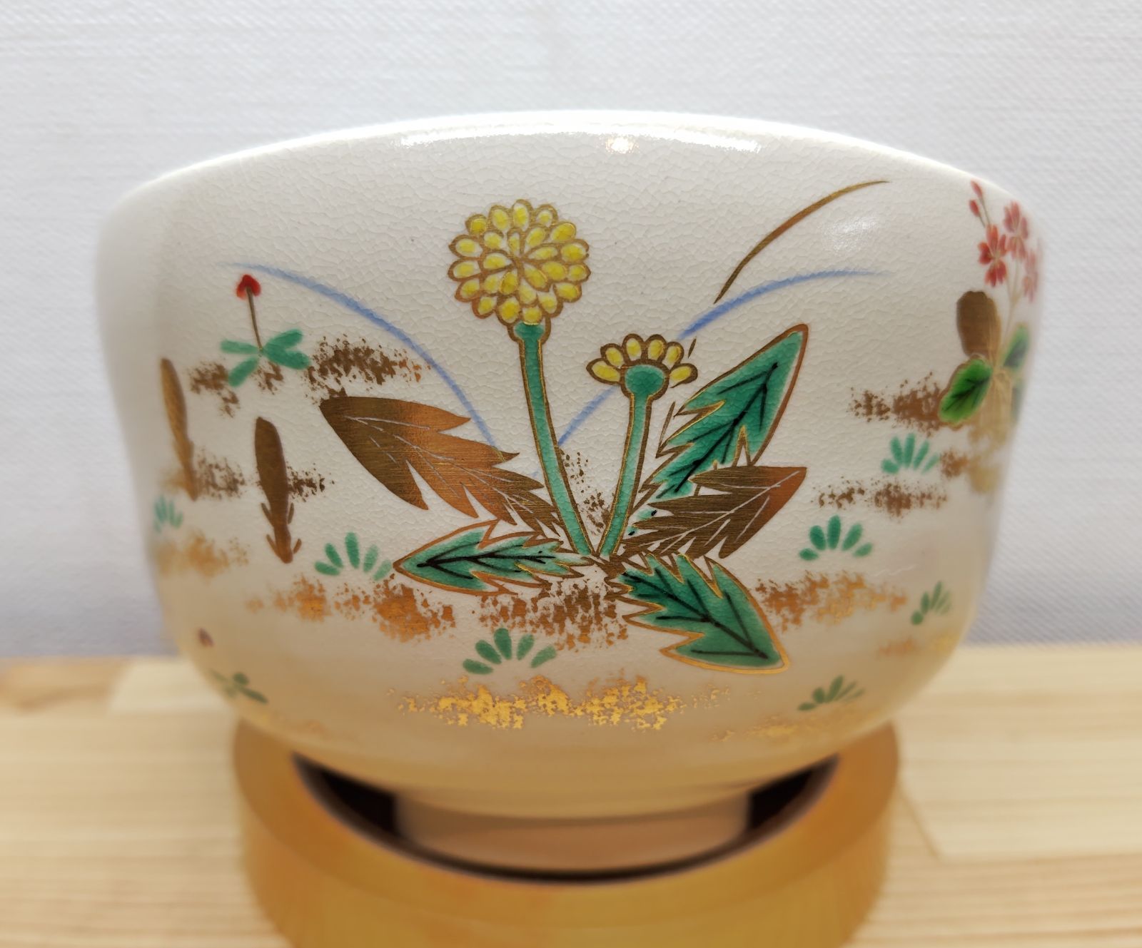 逢絢亭 茶道具 茶碗 杣山焼 色絵 春草の図 南口閑粋 共箱入り