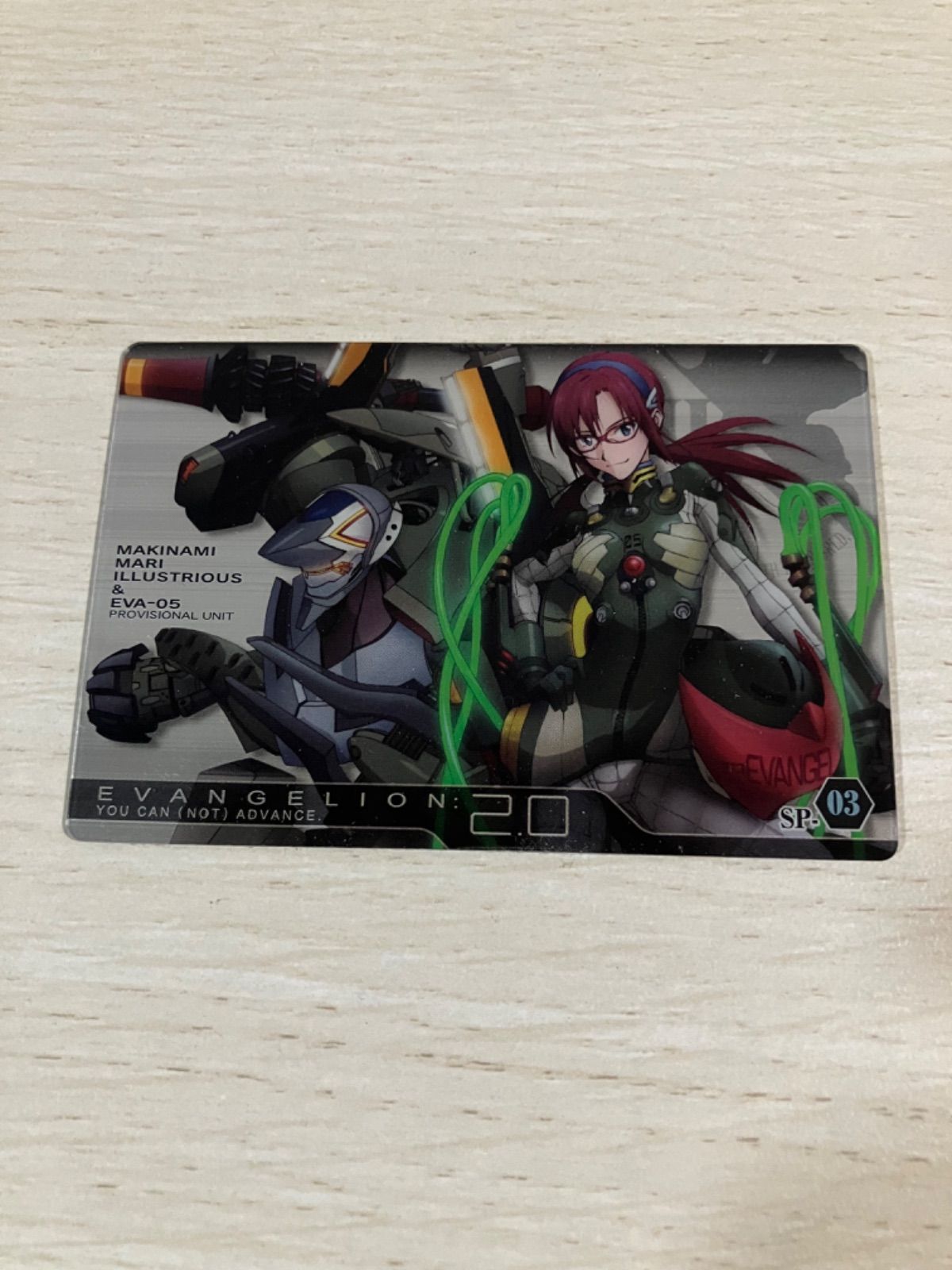 エヴァンゲリオン　ウエハースカード　2011年他セット エヴァンゲリオン】ウエハースカード（2011）6枚セット① - メルカリ