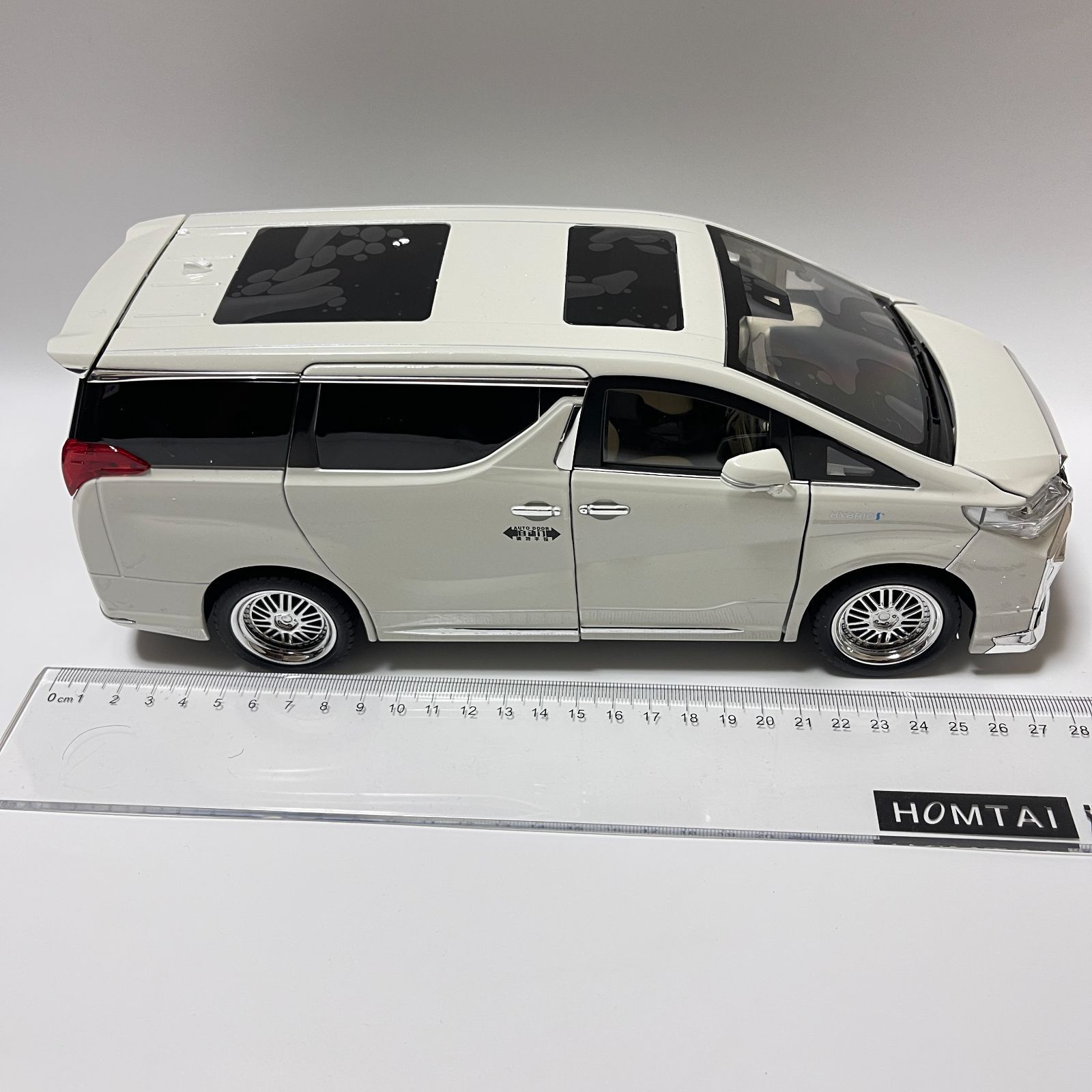 MPV