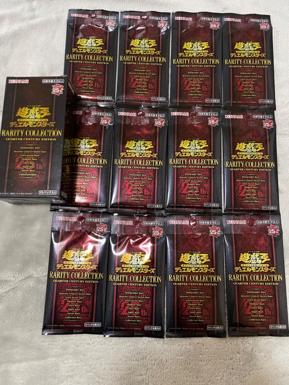 【専用】レアコレ バラ25パック 遊戯王 レアコレ 25th バラパック - メルカリ
