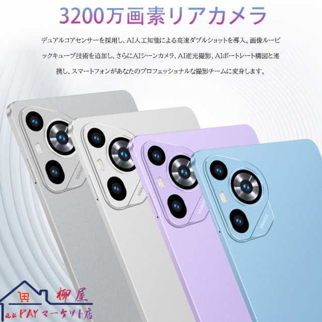 軽量