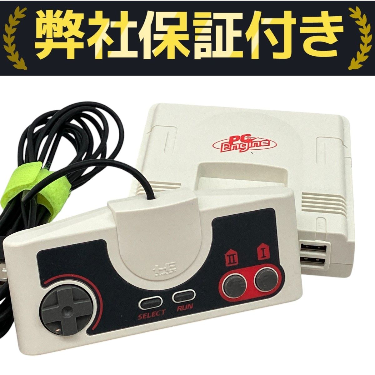 KONAMI HTG-008 PC Engine mini ミニ PCエンジン ゲーム機