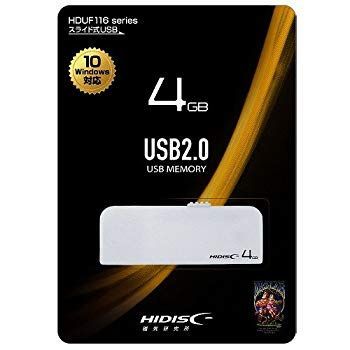 【】(未使用･未開封品) HIDISC USB2.0対応 フラッシュメモリ 4GB HDUF116S4G2 qdkdu57