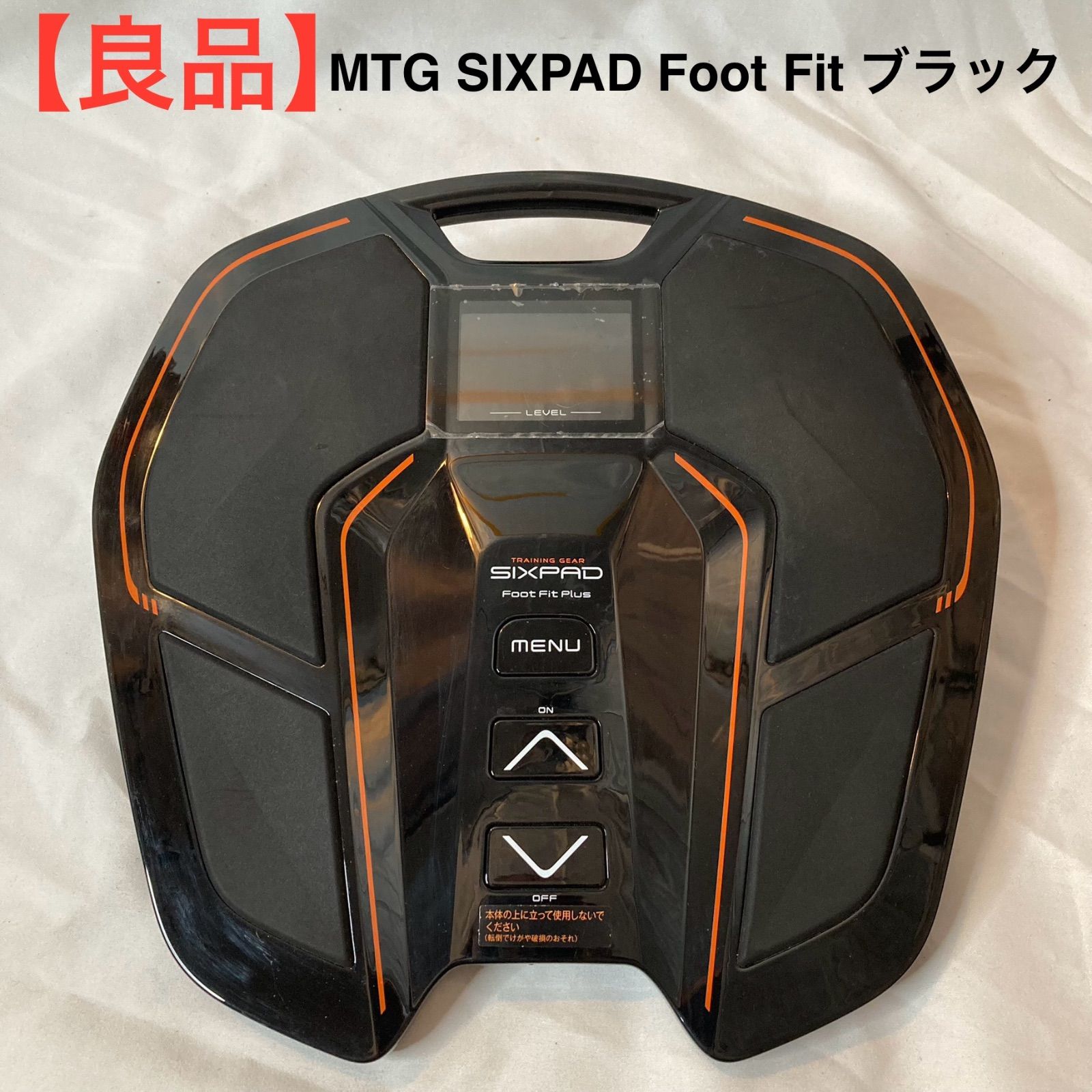 SIXPAD Foot Fit TRAINING GEAR