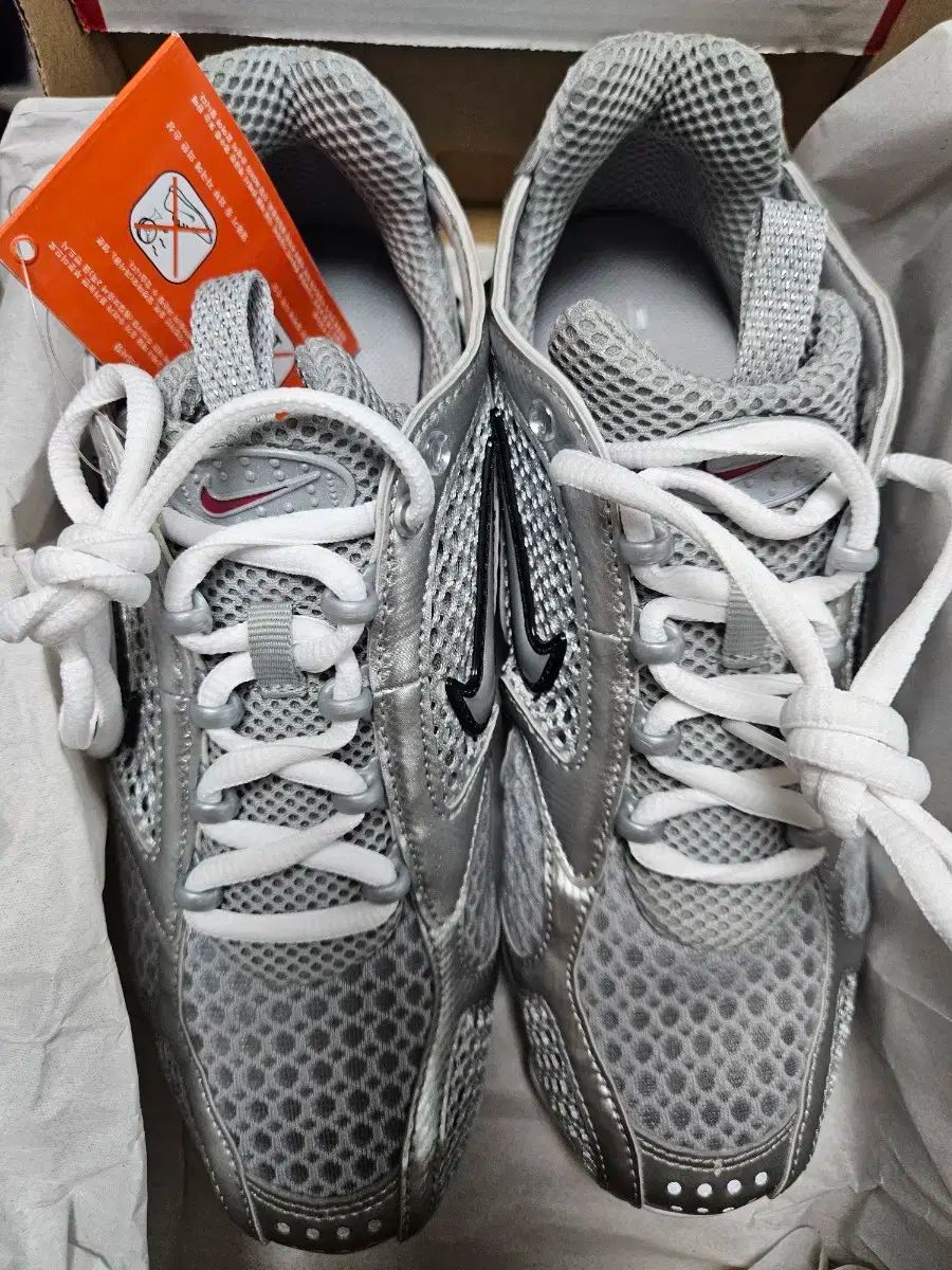 NIKE ナイキ エアズーム スピリドン ケージ 2 シルバー 240