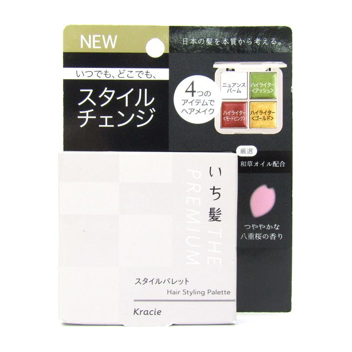 クラシエ ヘアメイクパレット いち髪 THE PREMIUM スタイルパレット 未使用 箱難有 コスメ レディース Kracie 【中古】 - メルカリ