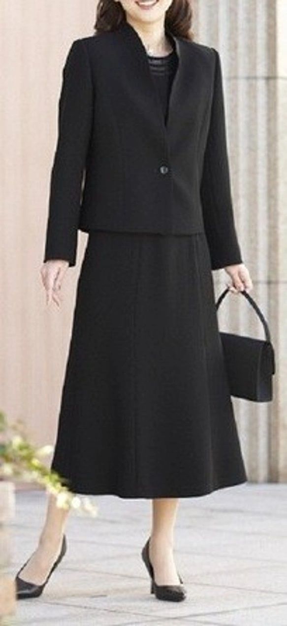 喪服 スタンド