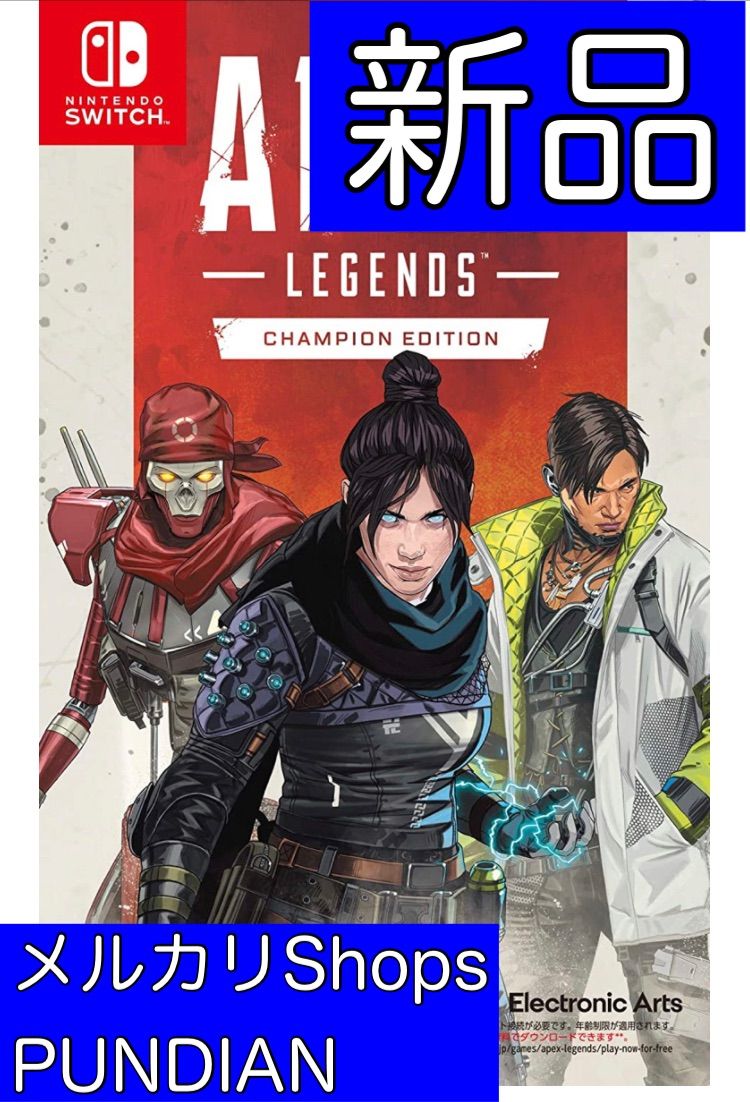 定番人気得価エーペックスレジェンズ チャンピオンエディションApex Legends 缶バッジ 付 +Astro ゲーミングヘッドセットA10-PSWH アクセサリ、周辺機器