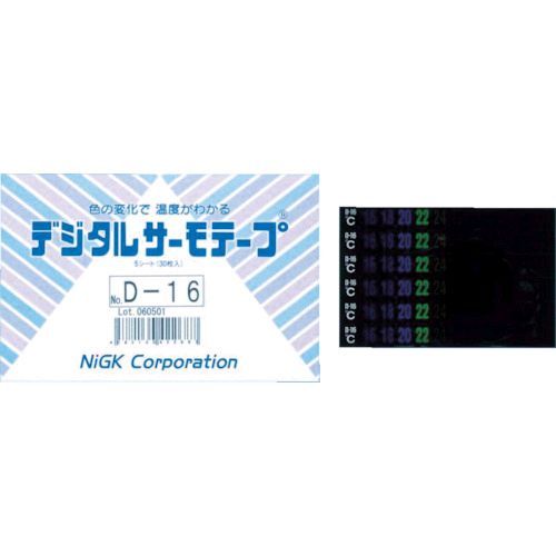 【新品・7営業日以内発送】【即納在庫品】D-38 デジタルサーモテープ 可逆性 可逆性 日油技研 日油技研工業 ニチユ NiGK 日油技研デジタルサーモテープ可逆性【沖縄離島販売不可】