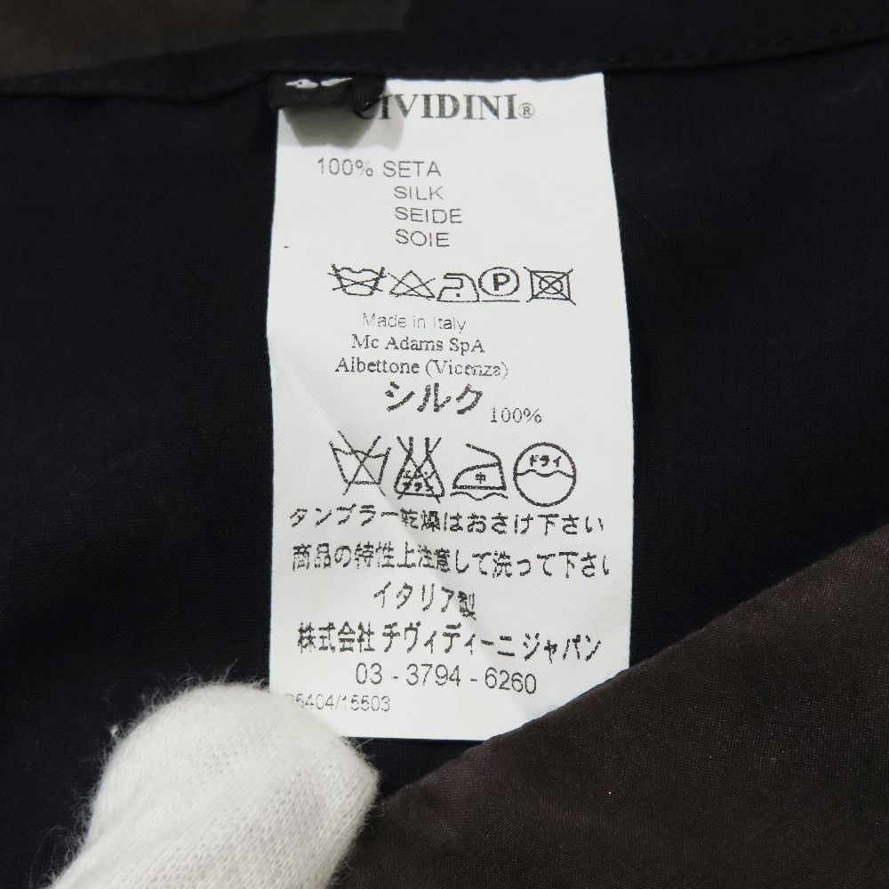 美品 CIVIDINI チヴィディーニ シルク フレアスカート ハーフ 膝